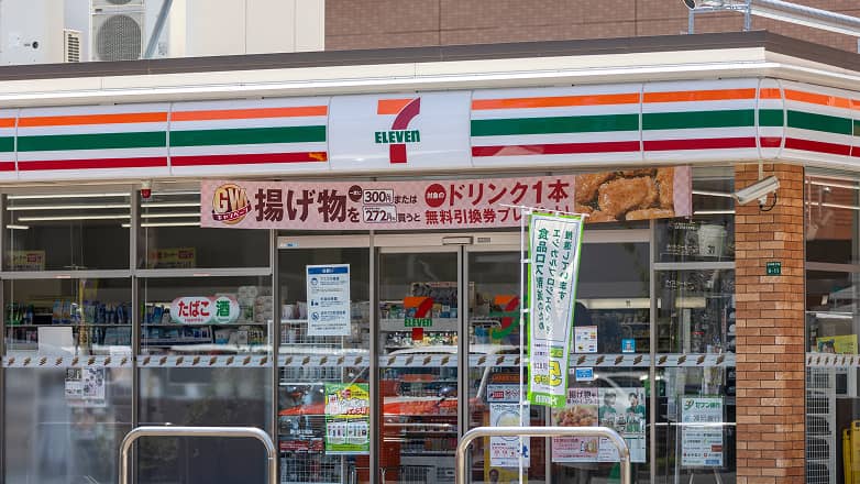 コンビニ店内の様子